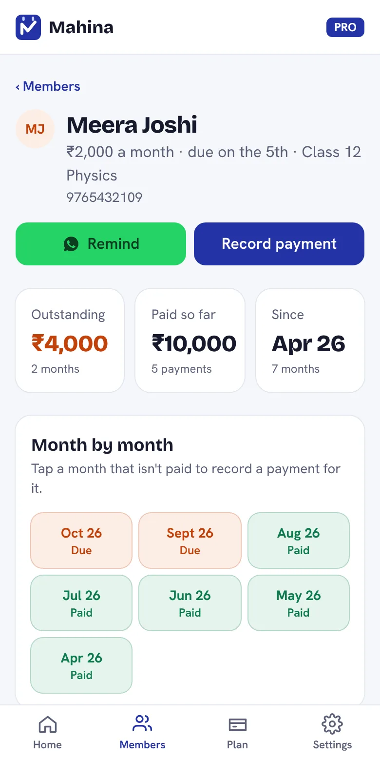 Member page for Meera Joshi showing a month-by-month payment grid and a WhatsApp reminder button