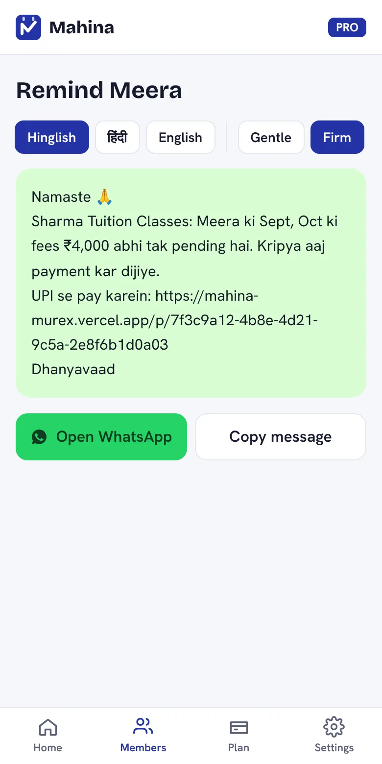 Reminder composer with Hindi, Hinglish and English options and a gentle or firm tone